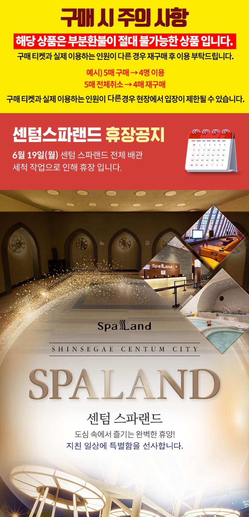 상품 상세 이미지 1