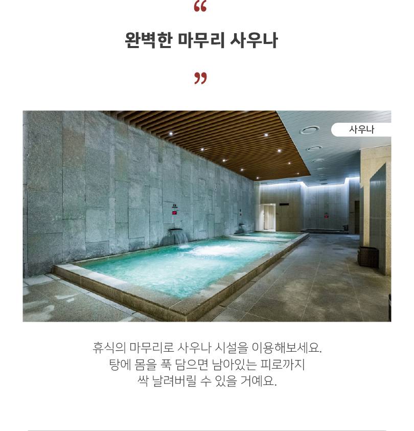 상품 상세 이미지 14