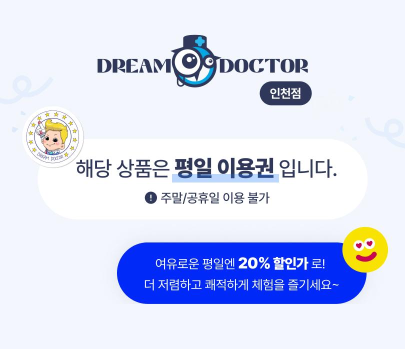 상품 상세 이미지 1