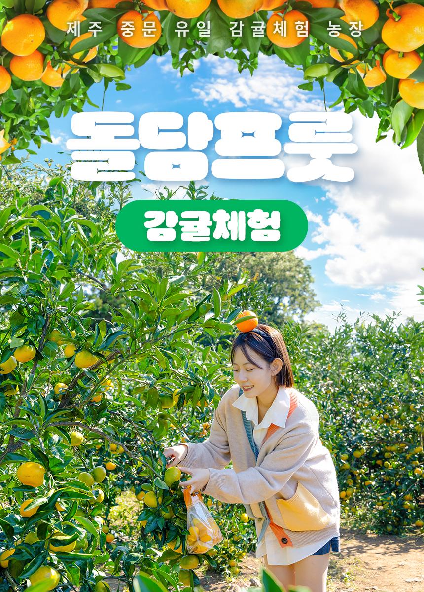 상품 상세 이미지 3