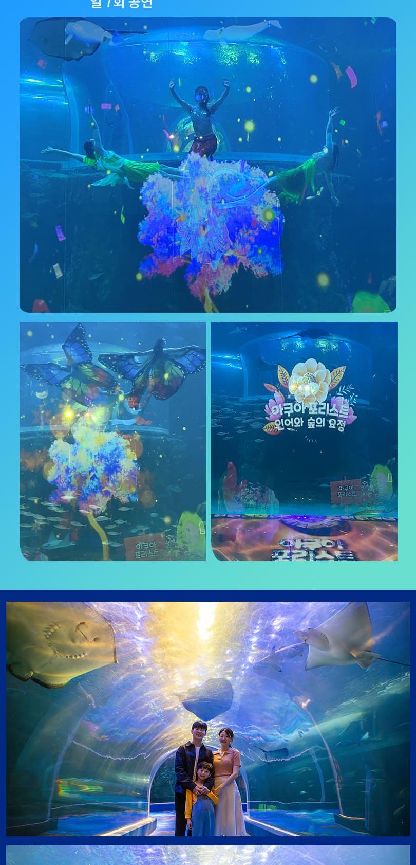 상품 상세 이미지 10