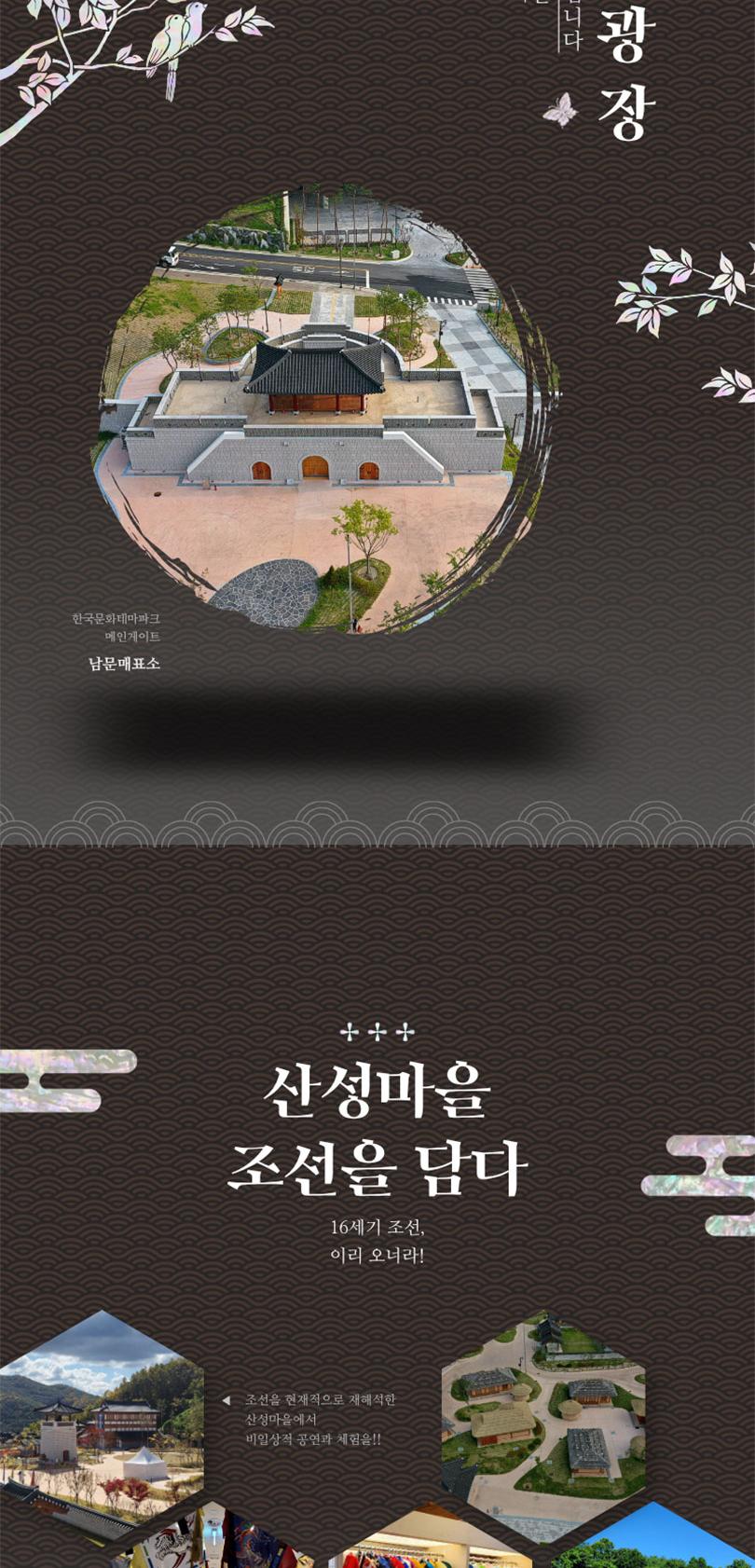 상품 상세 이미지 2
