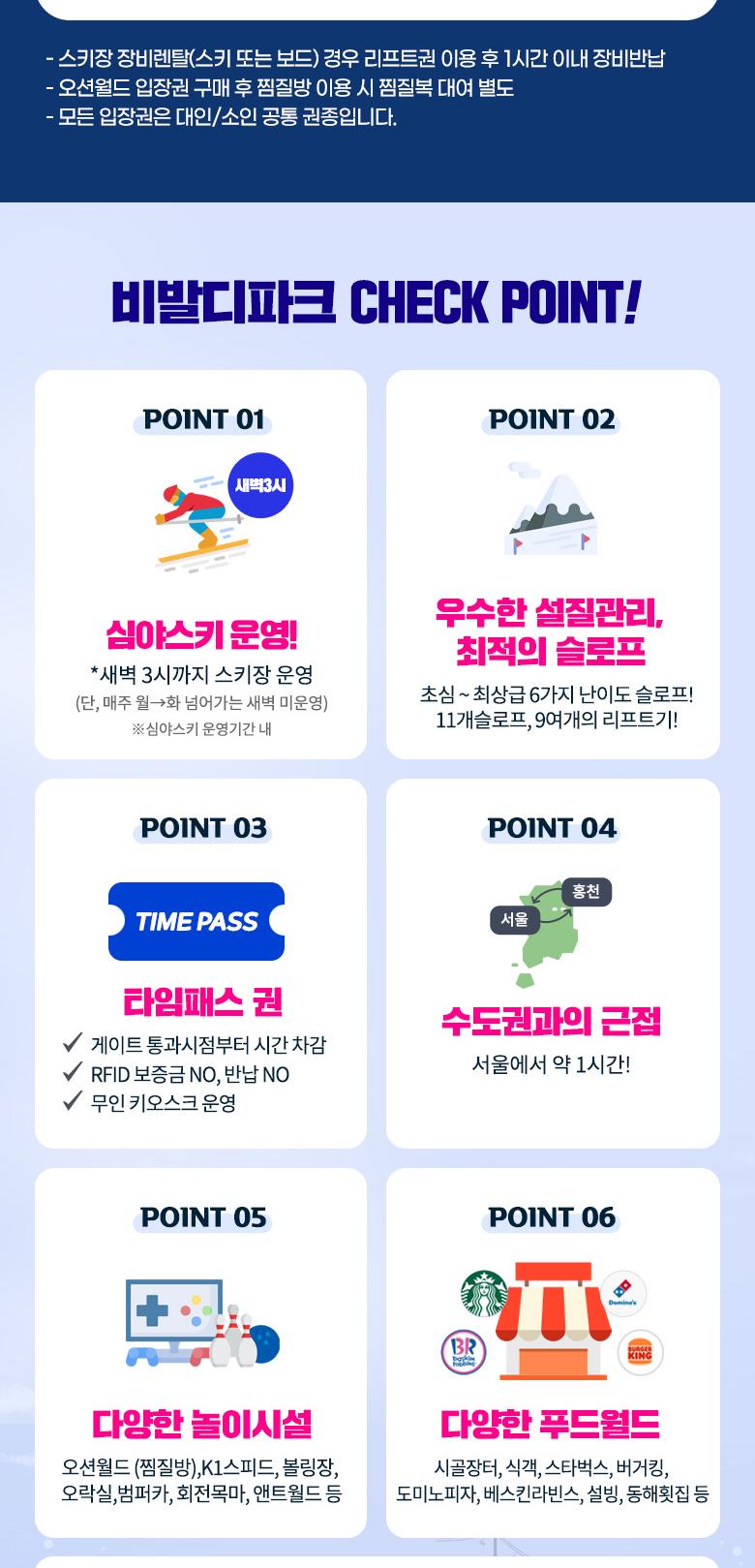 상품 상세 이미지 8