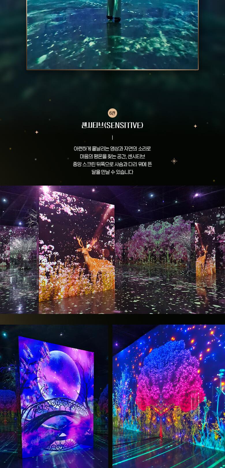 상품 상세 이미지 8