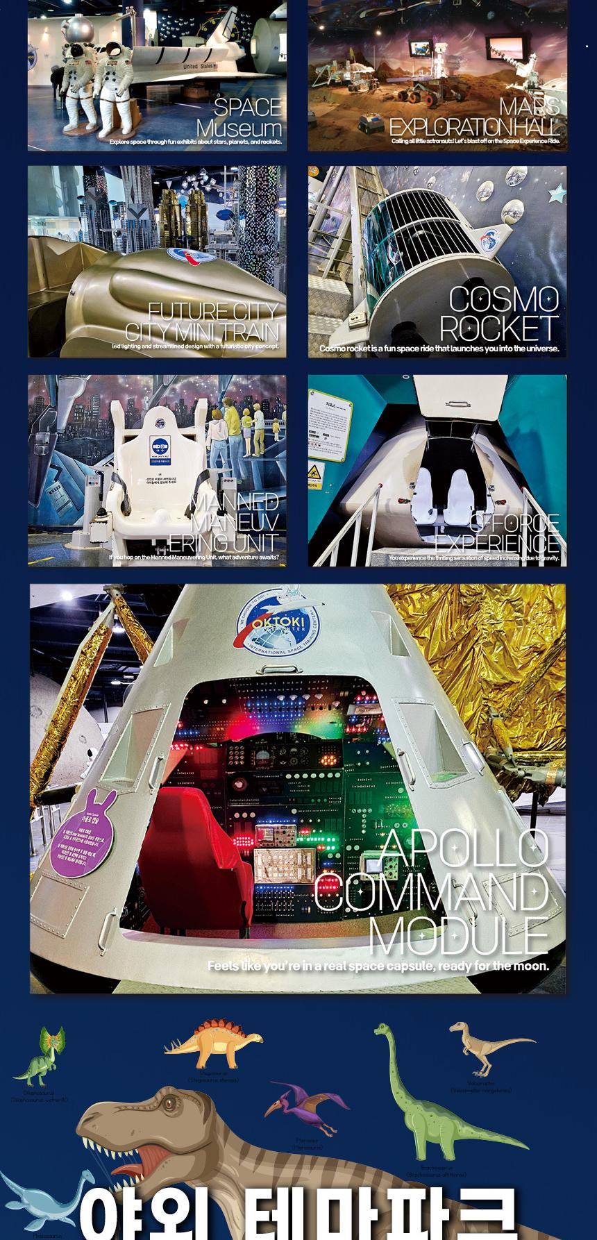 상품 상세 이미지 5