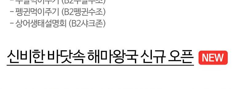 상품 상세 이미지 6