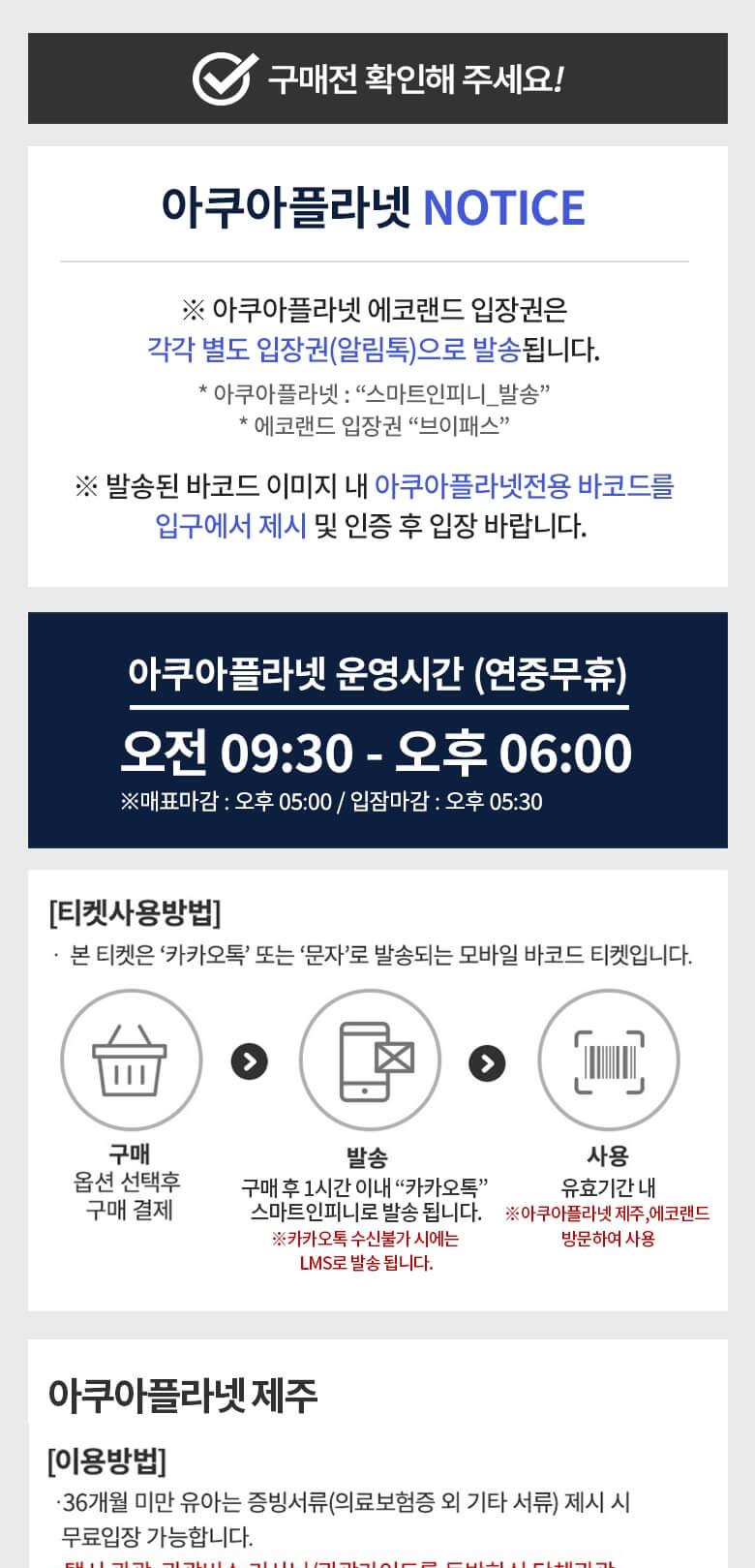 상품 상세 이미지 3