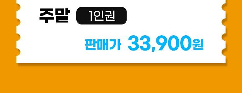 상품 상세 이미지 12