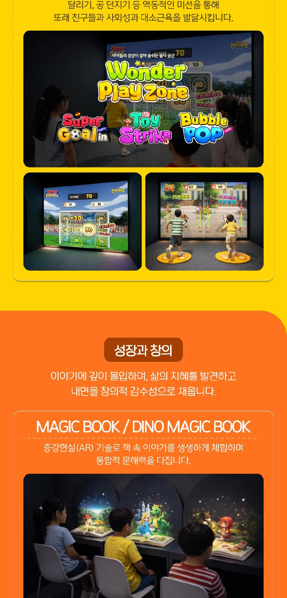 상품 상세 이미지 11