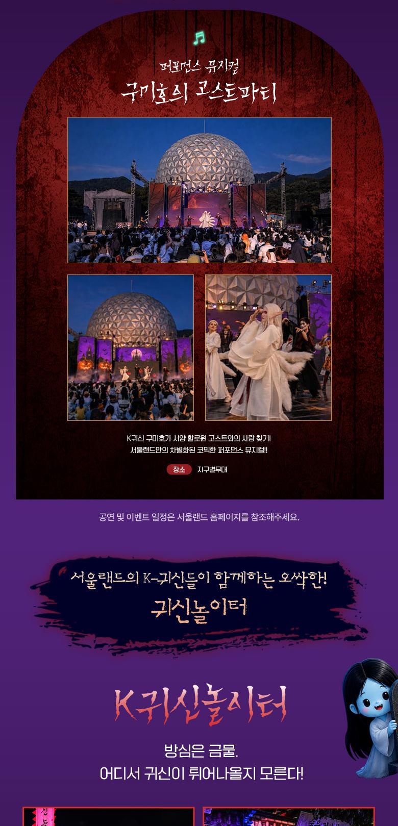 상품 상세 이미지 7