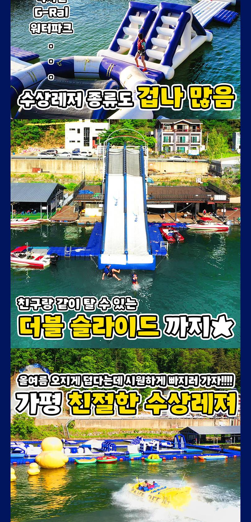 상품 상세 이미지 6