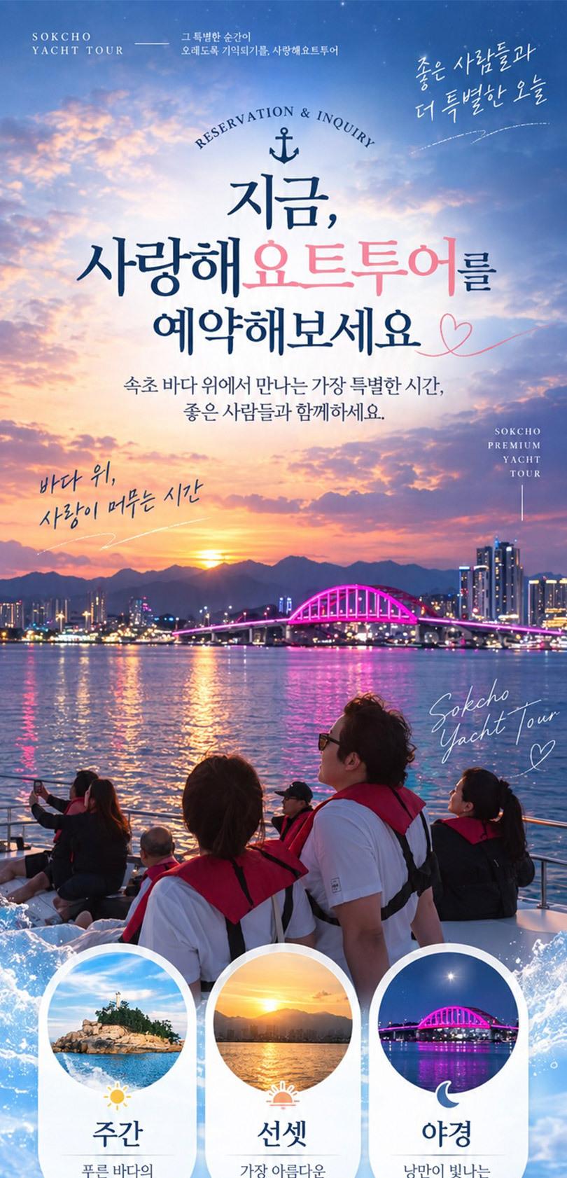 상품 상세 이미지 1