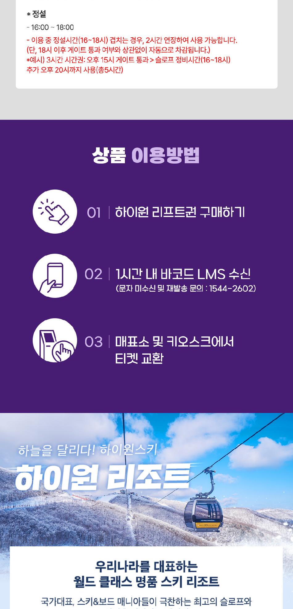 상품 상세 이미지 4