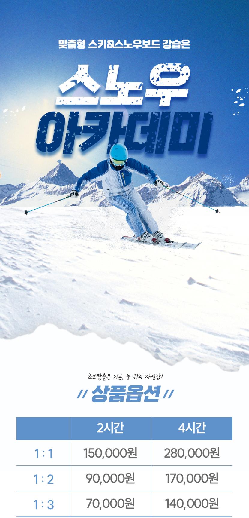 상품 상세 이미지 1