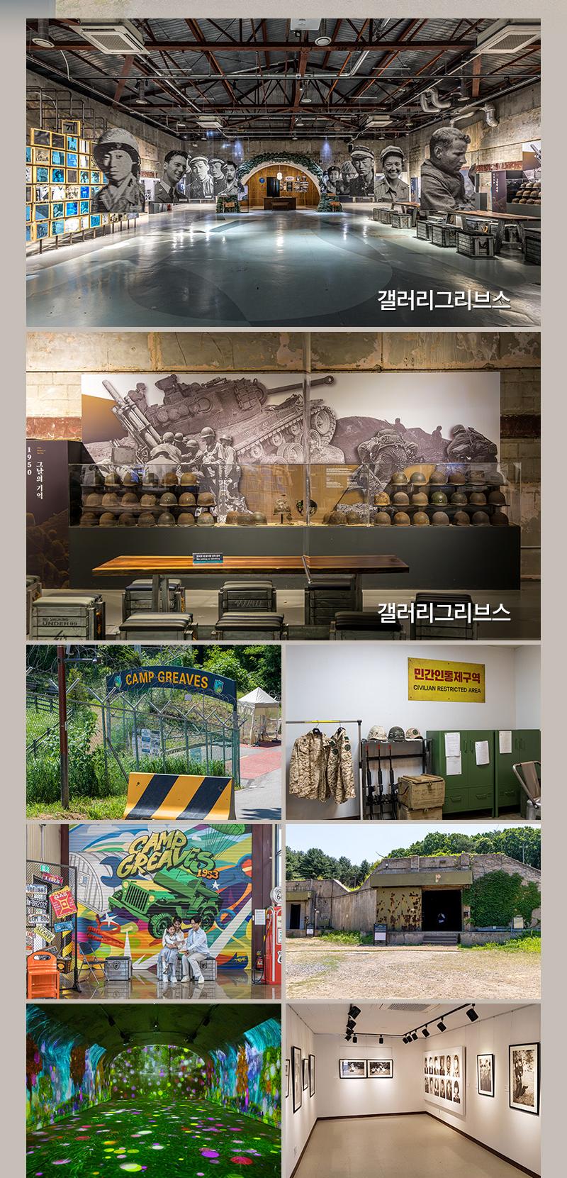 상품 상세 이미지 8