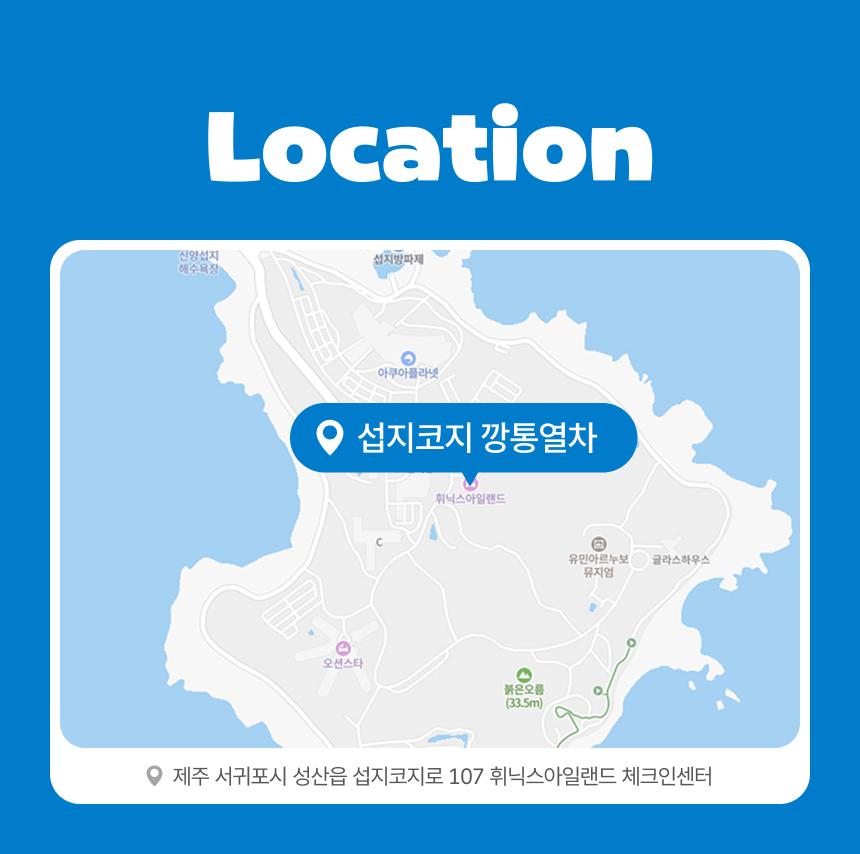 상품 상세 이미지 8