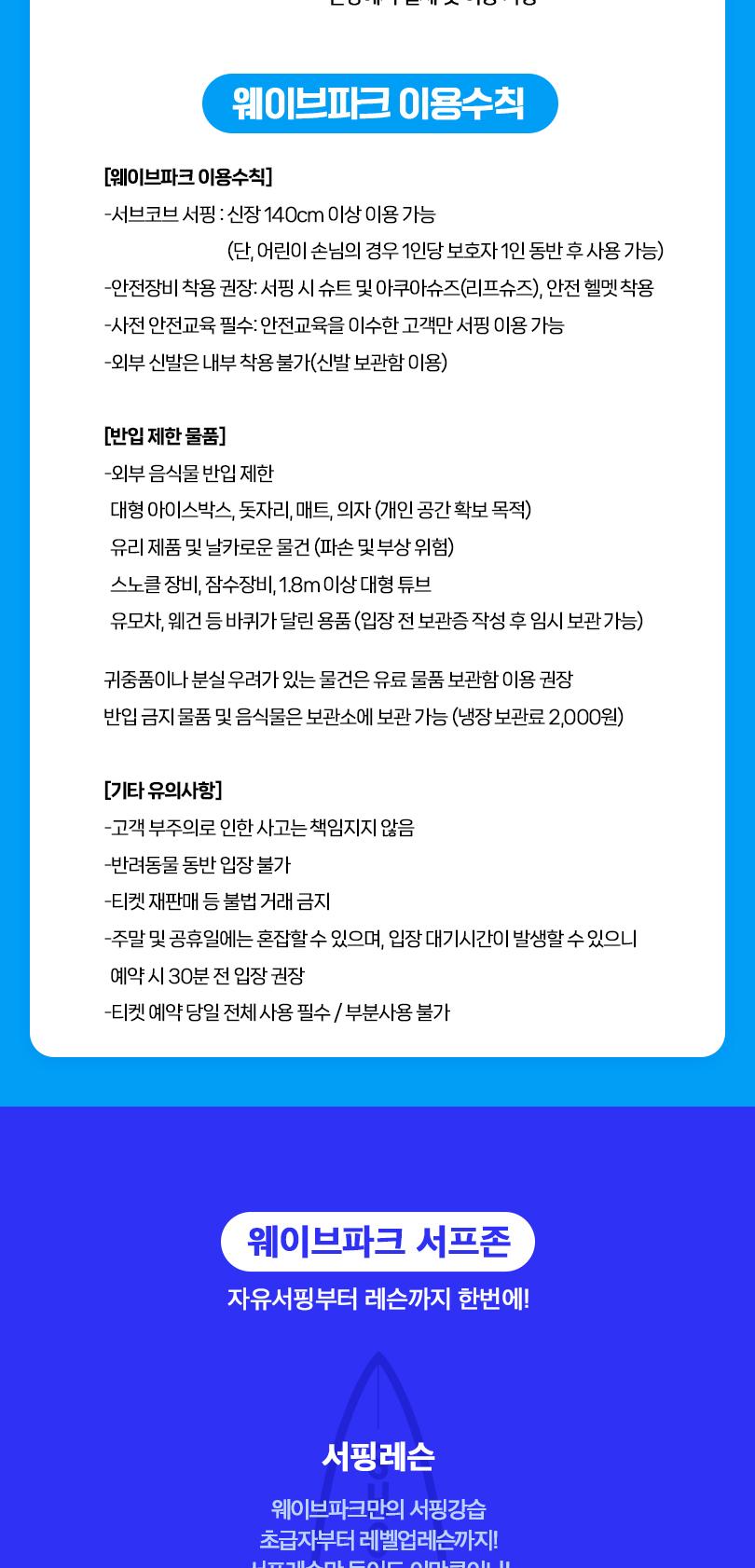 상품 상세 이미지 13