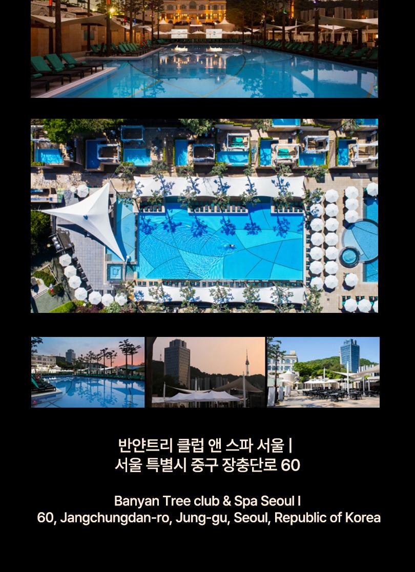 상품 상세 이미지 6