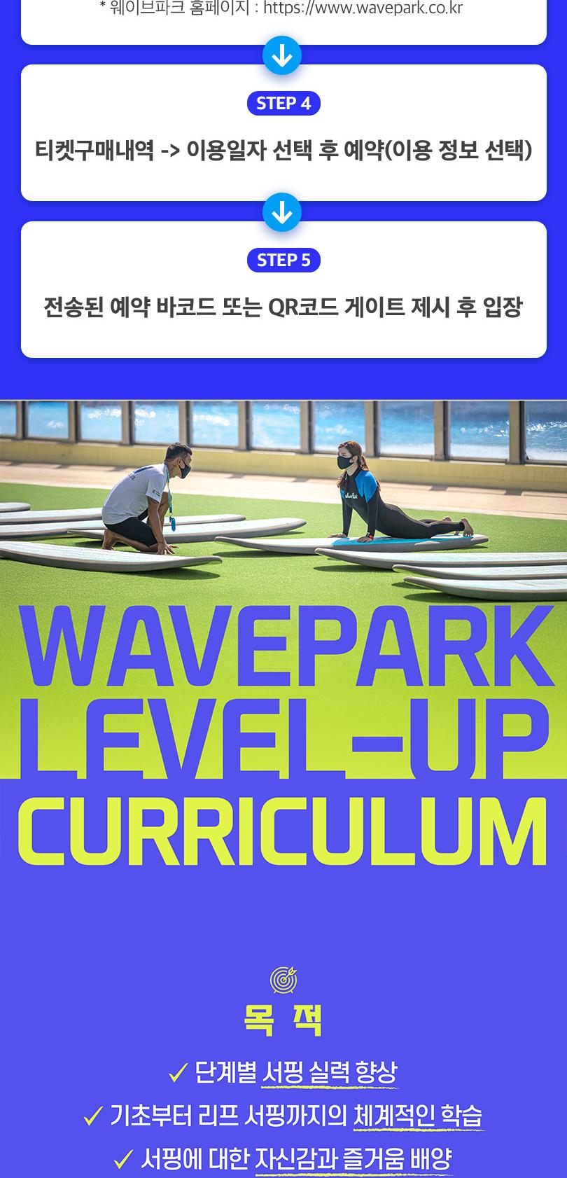 상품 상세 이미지 3