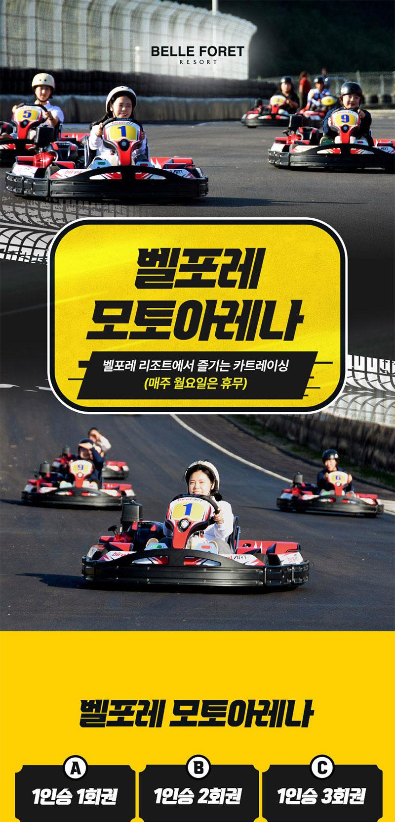 상품 상세 이미지 1