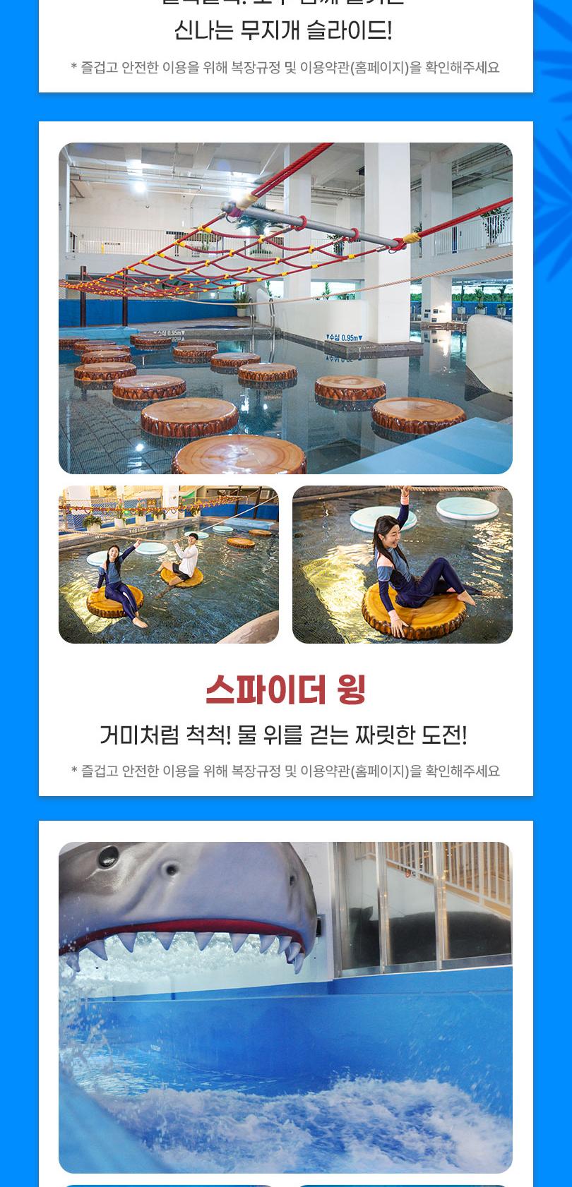상품 상세 이미지 7