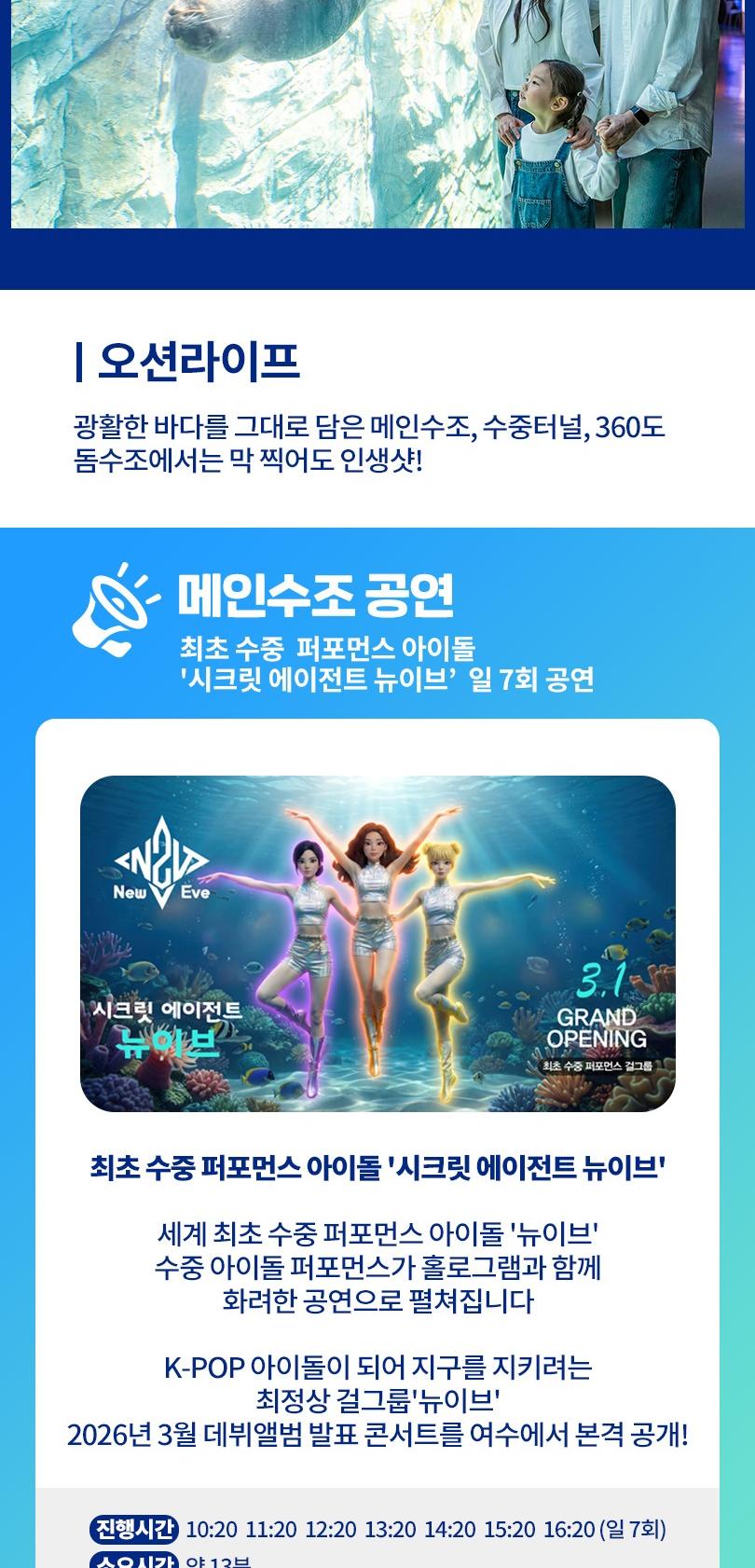 상품 상세 이미지 9