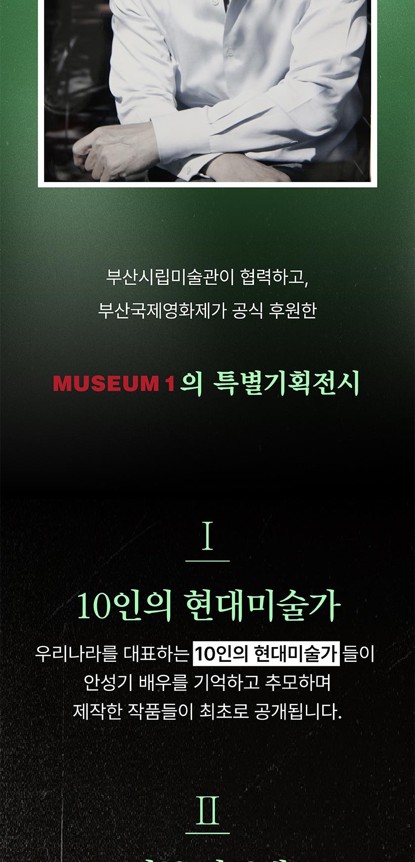 상품 상세 이미지 3
