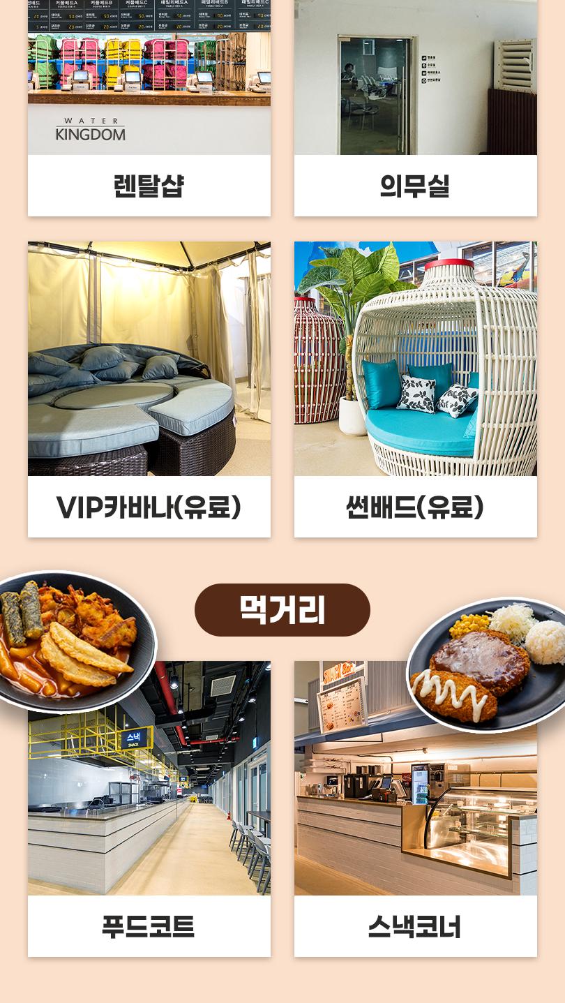 상품 상세 이미지 9