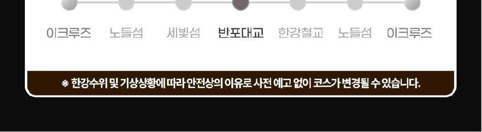 상품 상세 이미지 15