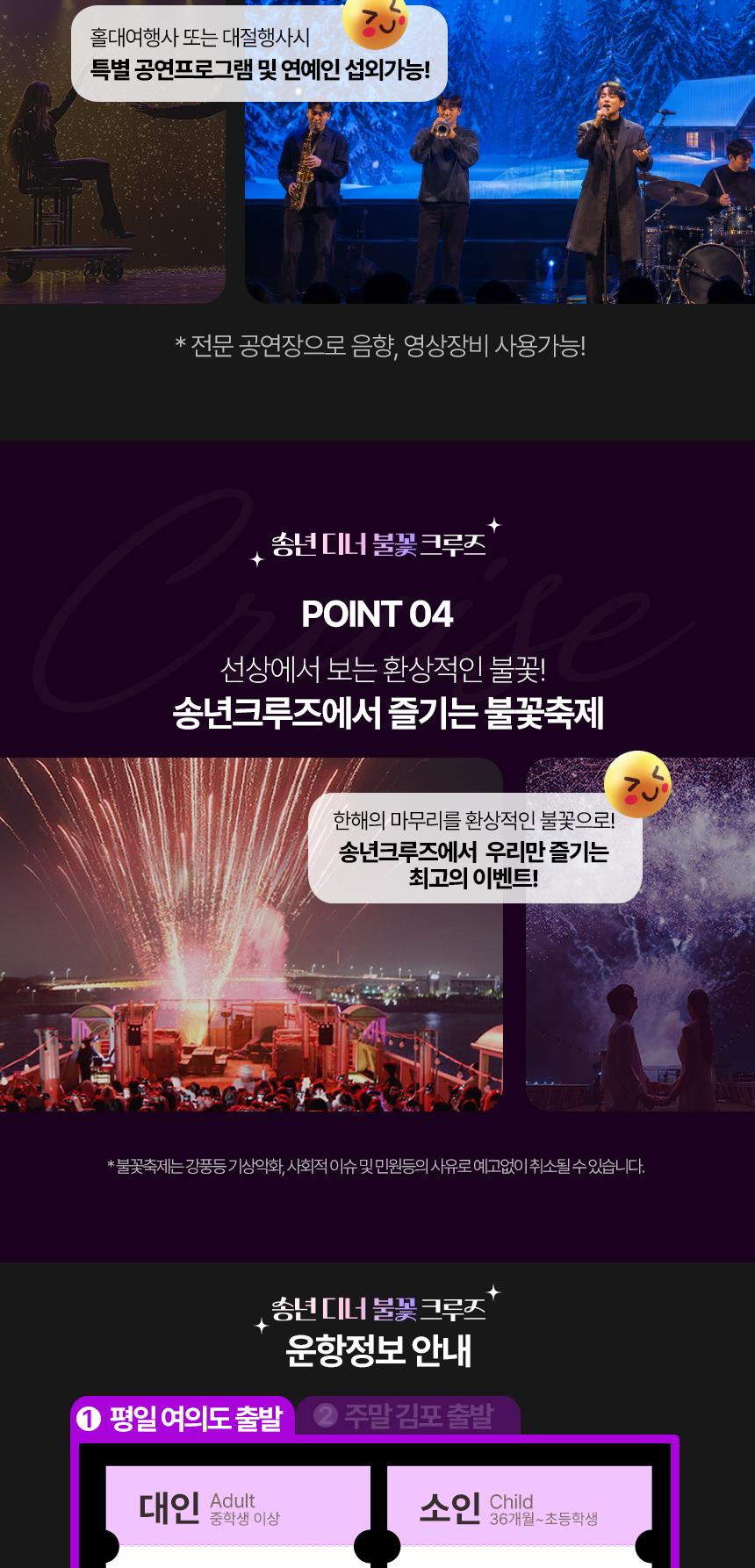 상품 상세 이미지 5