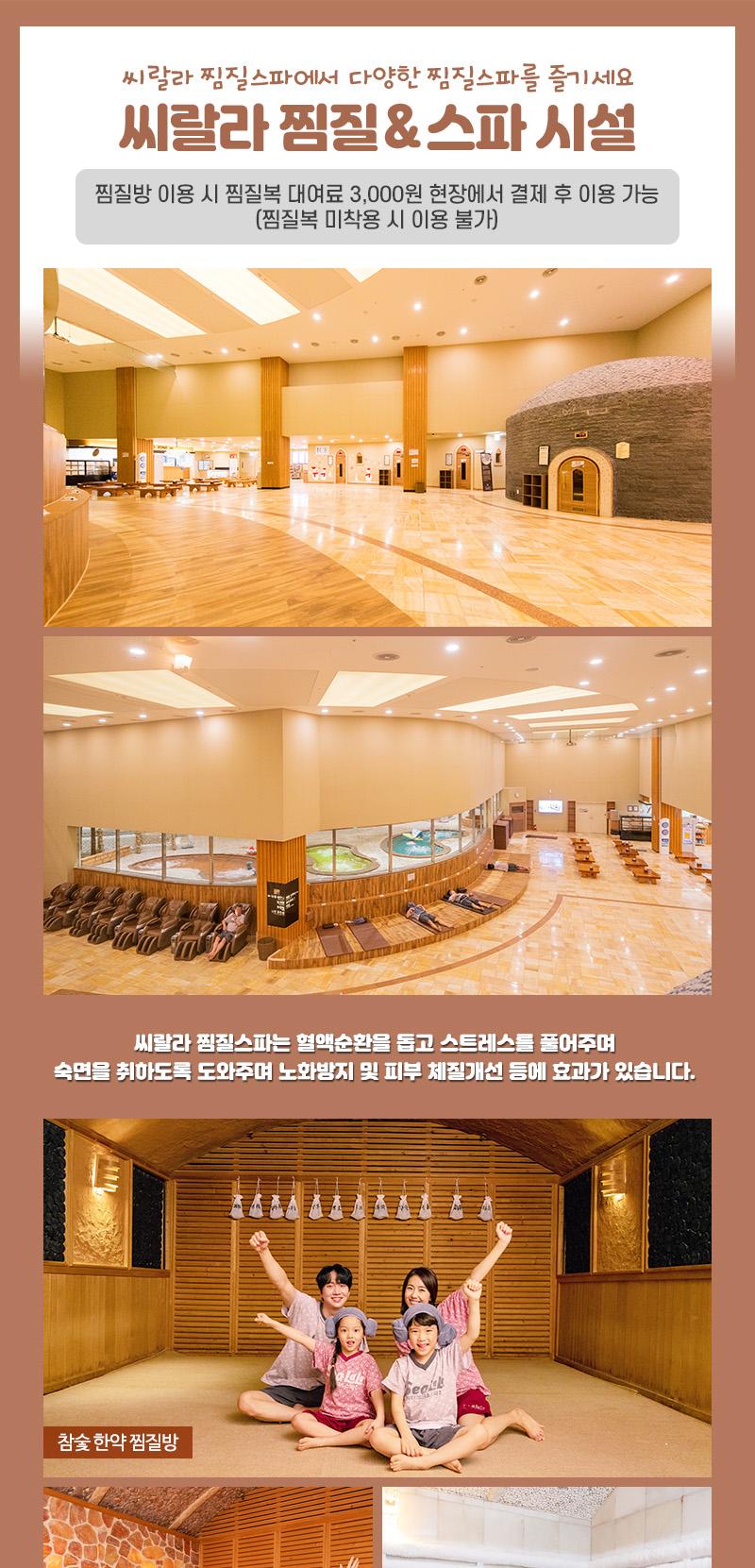 상품 상세 이미지 12