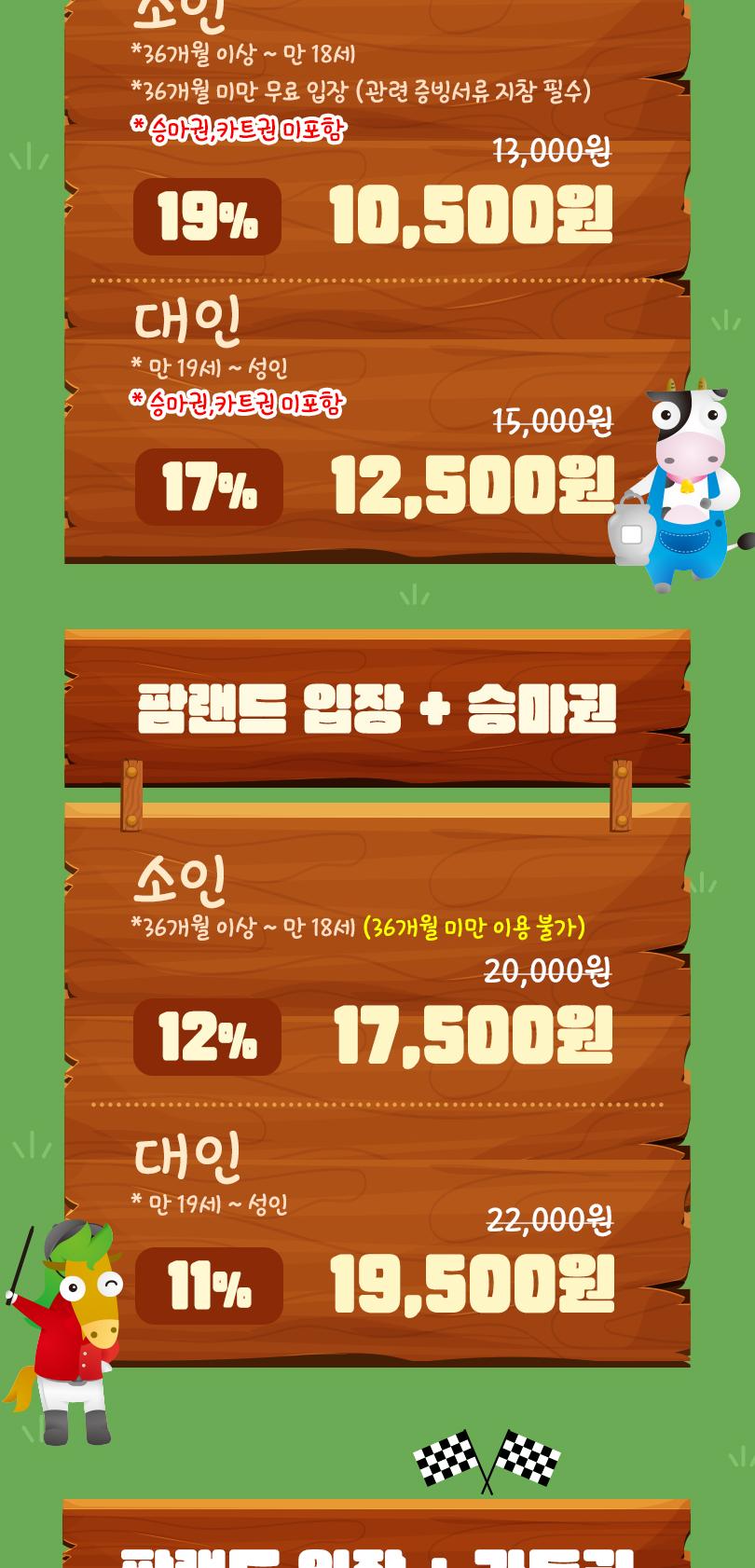 상품 상세 이미지 4