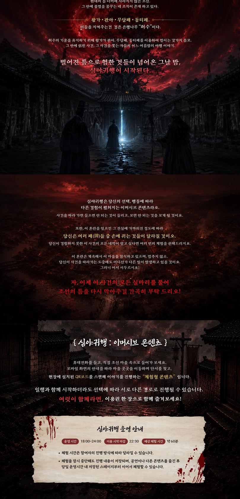 상품 상세 이미지 3