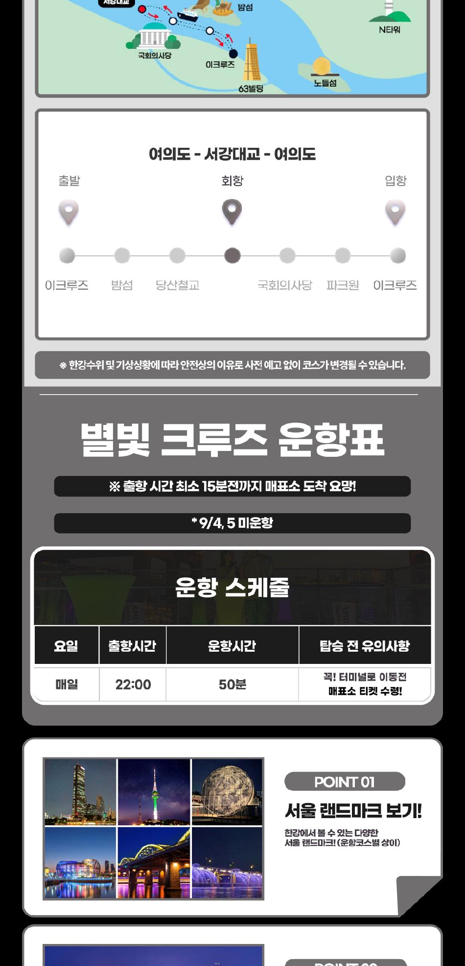 상품 상세 이미지 19