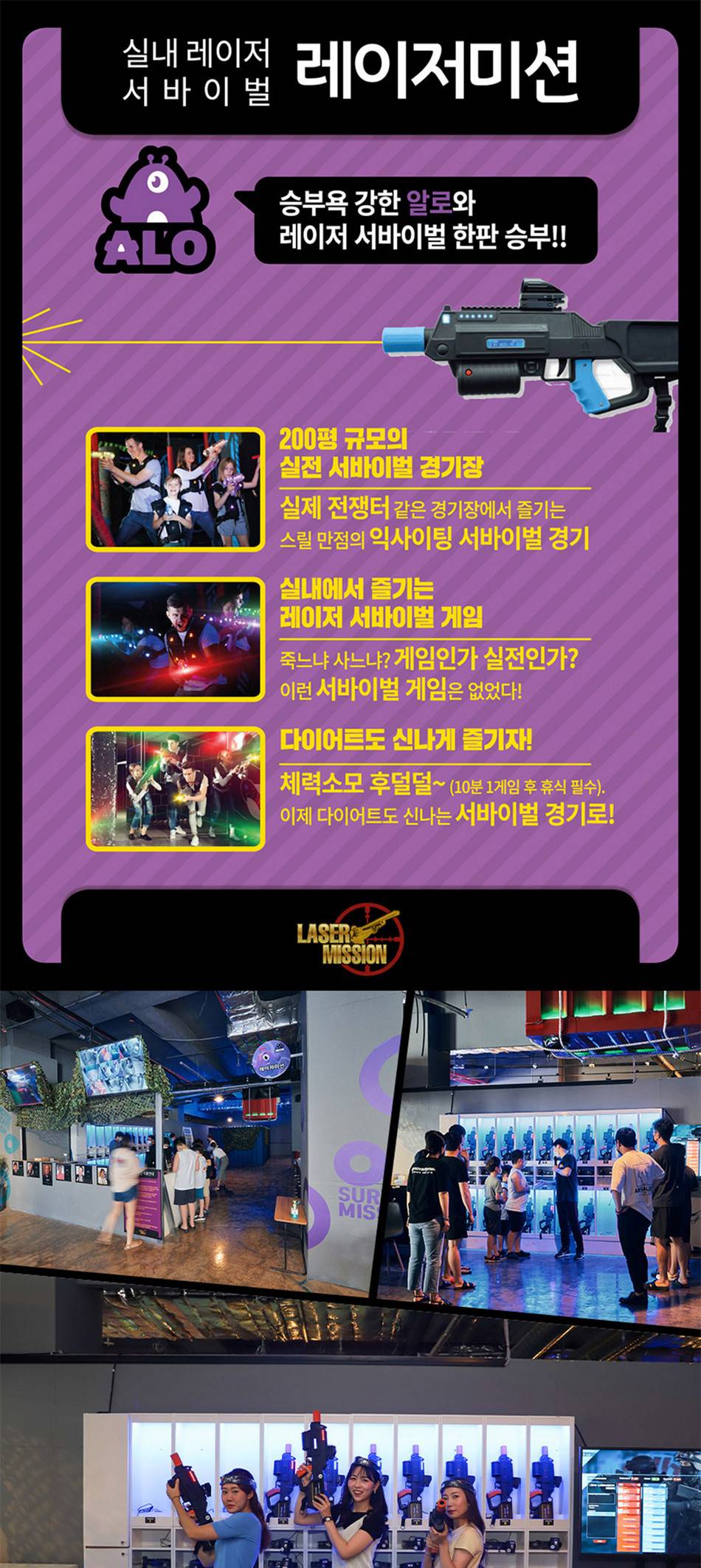 상품 상세 이미지 4