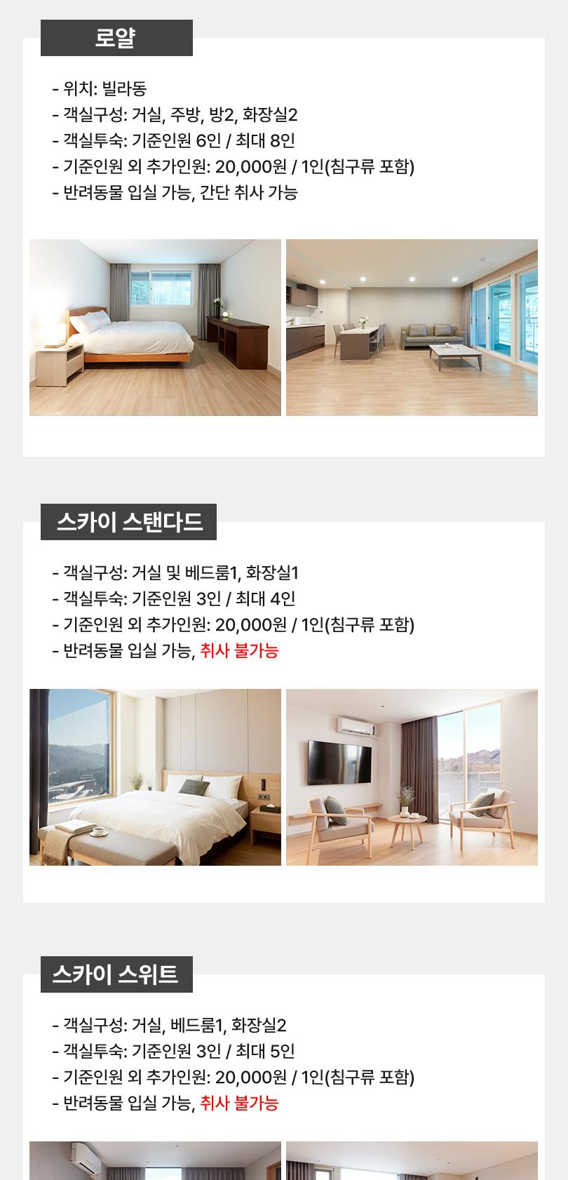 상품 상세 이미지 11