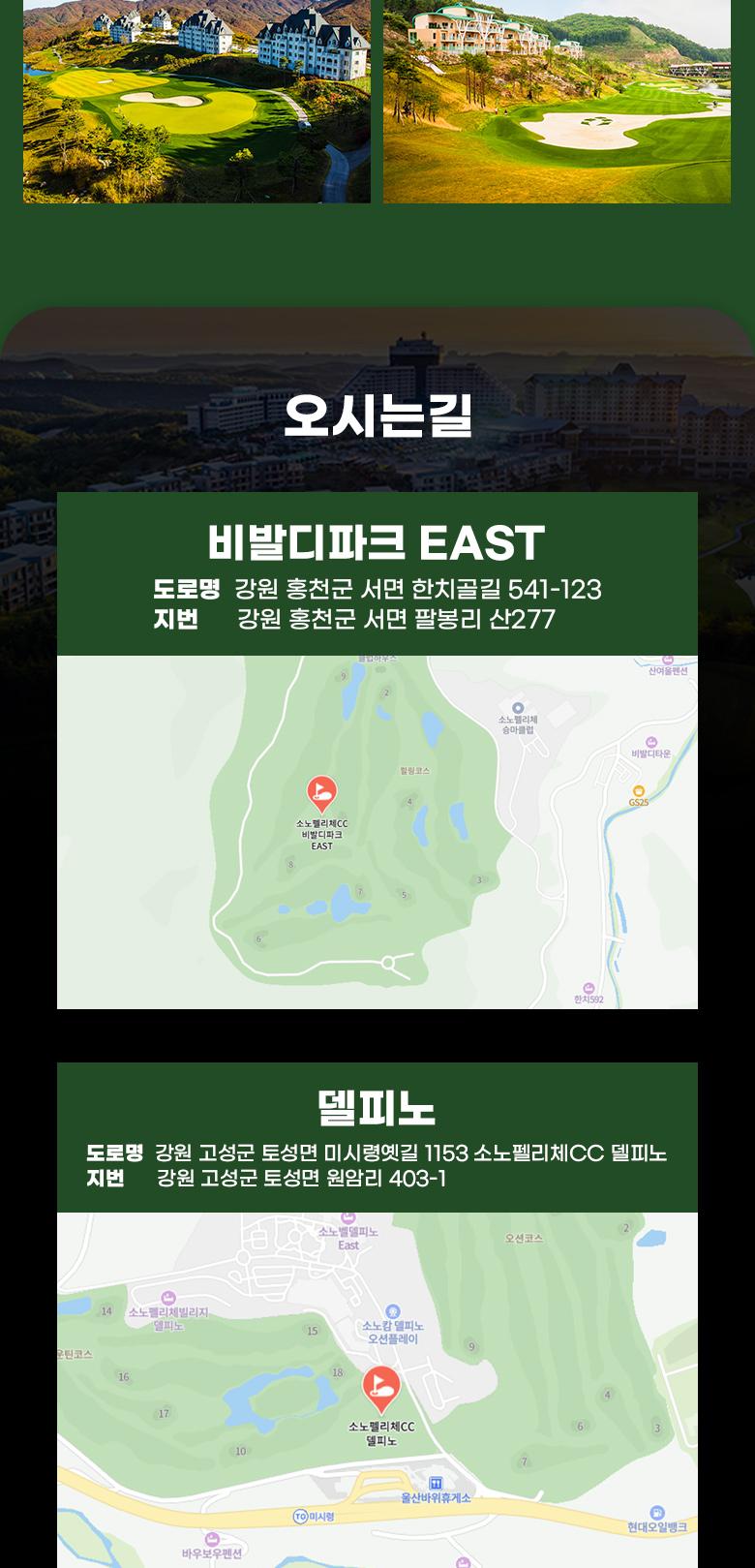 상품 상세 이미지 9
