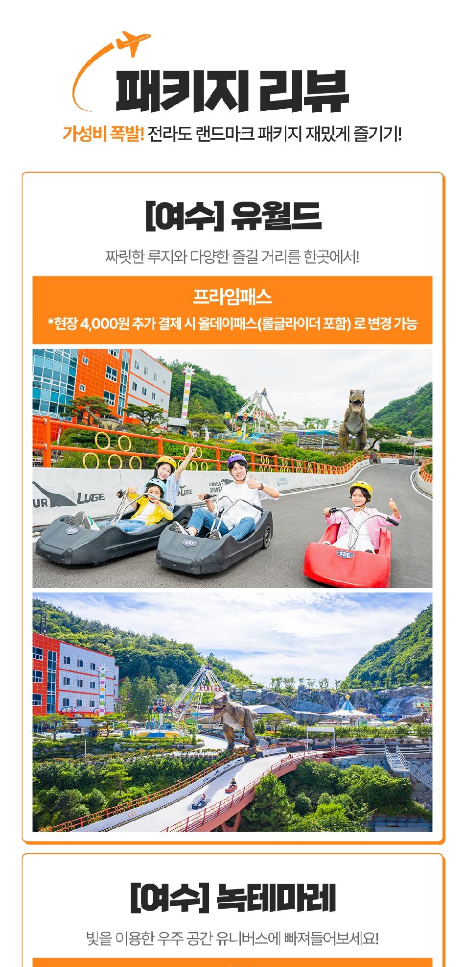 상품 상세 이미지 9