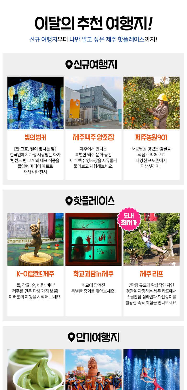 상품 상세 이미지 8