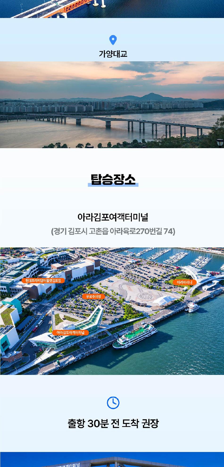 상품 상세 이미지 4