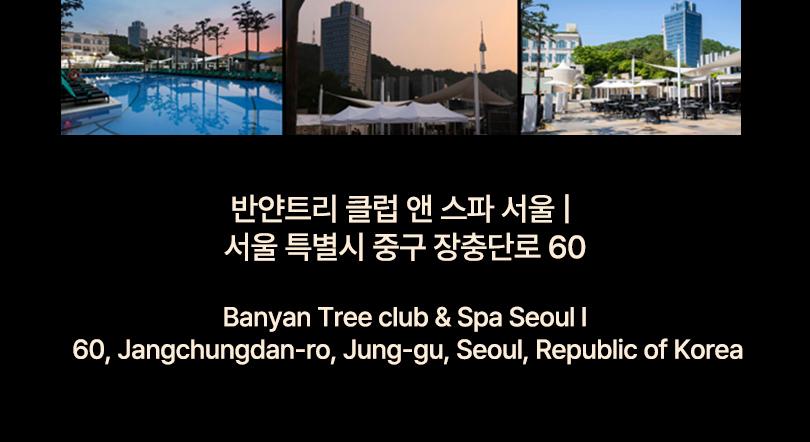 상품 상세 이미지 14