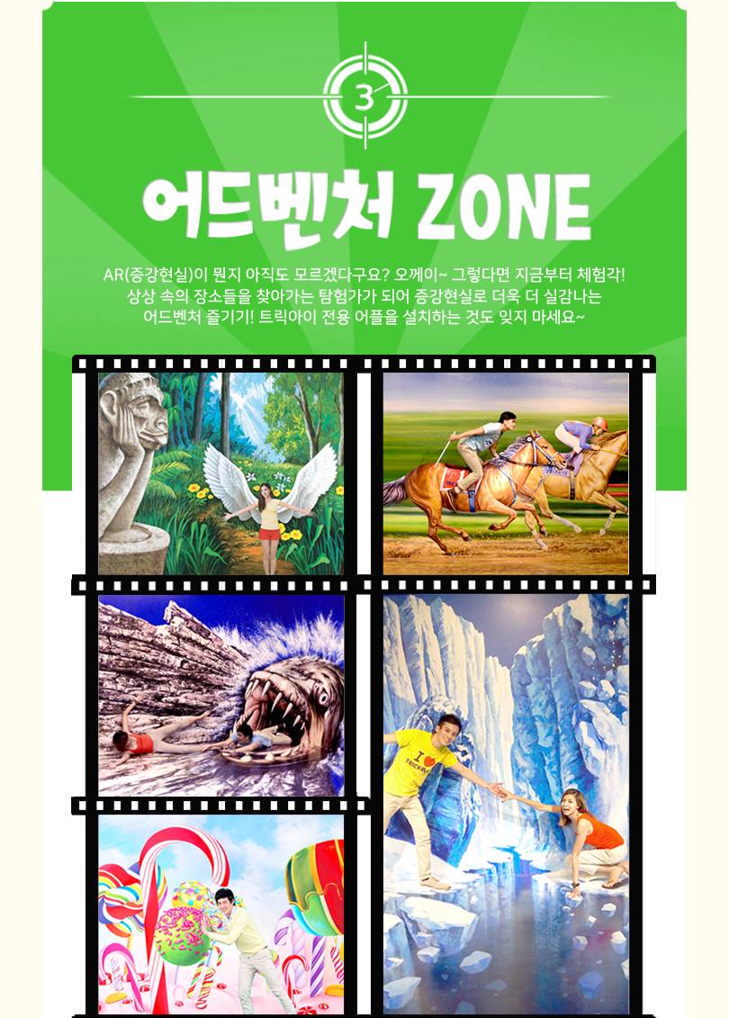 상품 상세 이미지 9