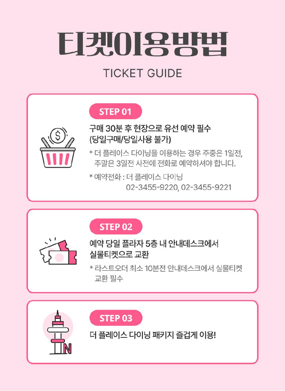 상품 상세 이미지 6