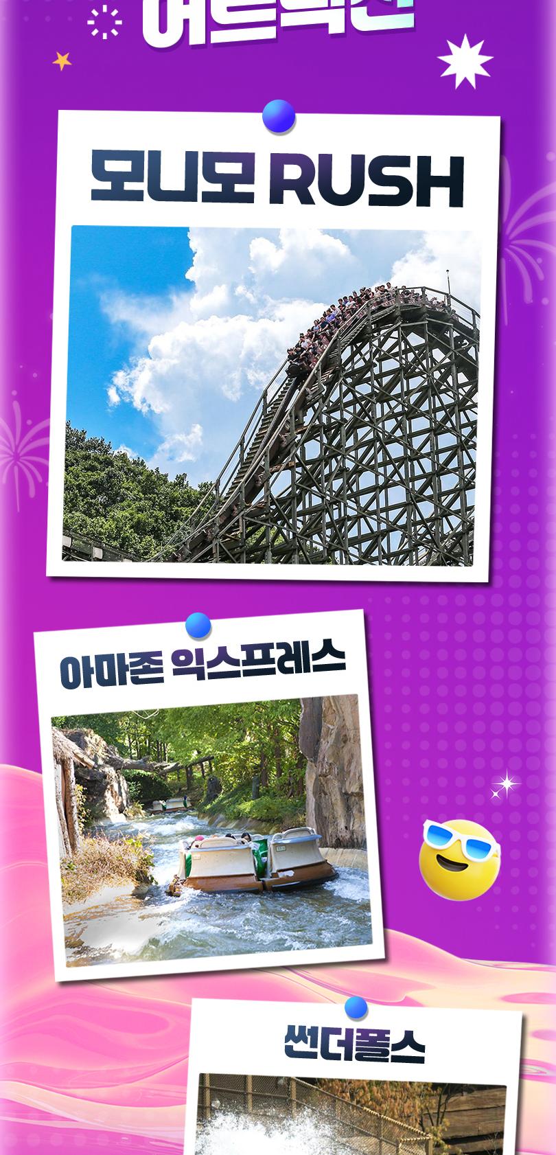 상품 상세 이미지 14