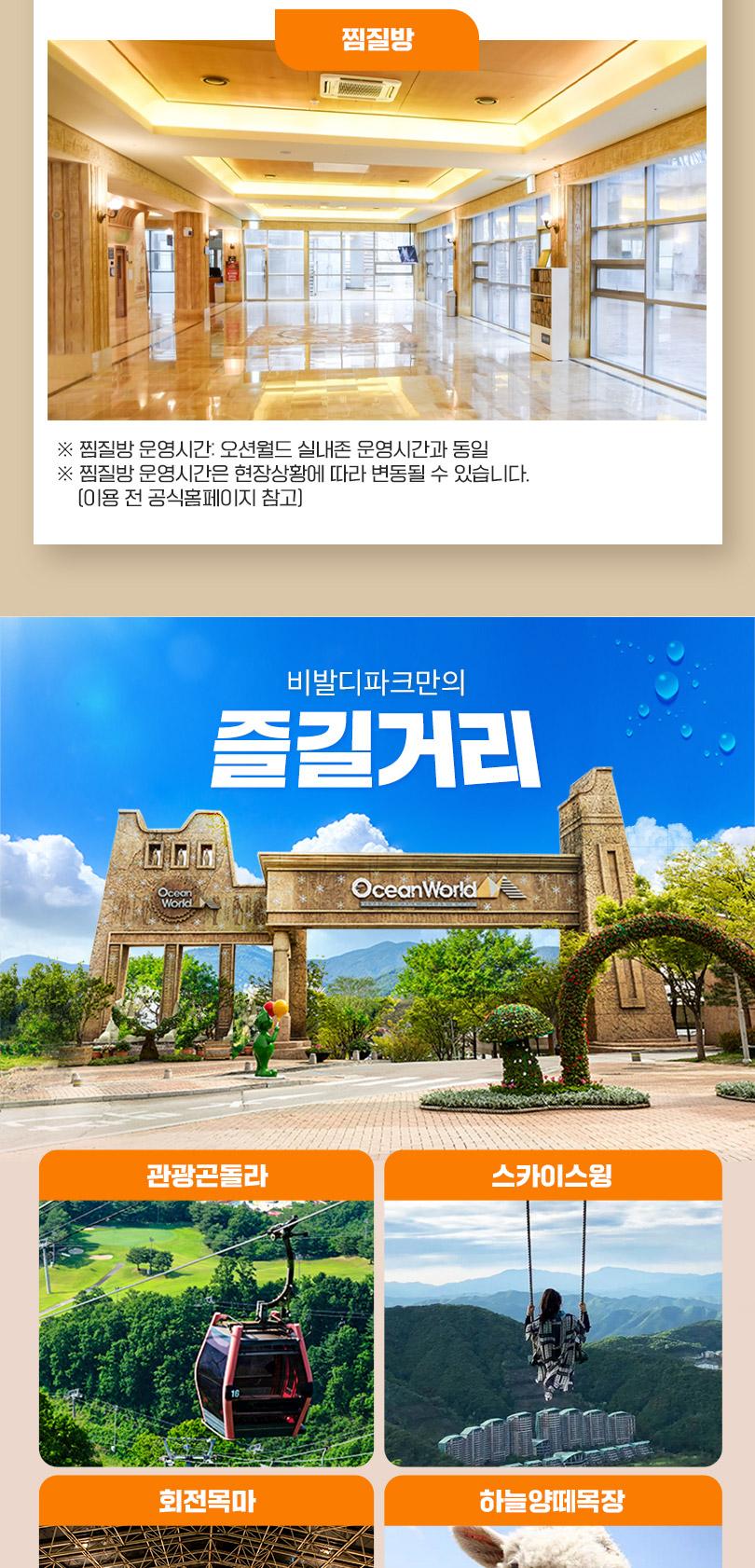 상품 상세 이미지 15