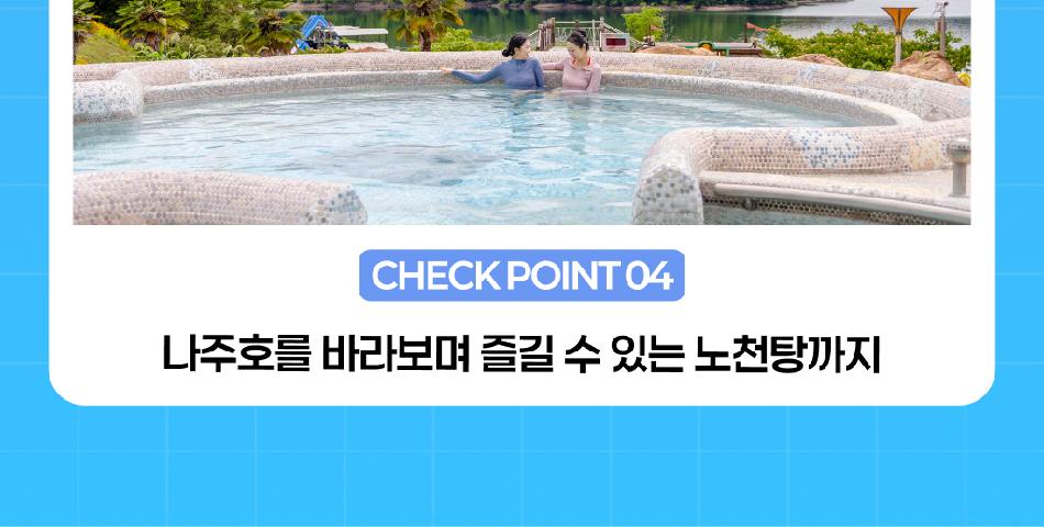 상품 상세 이미지 10
