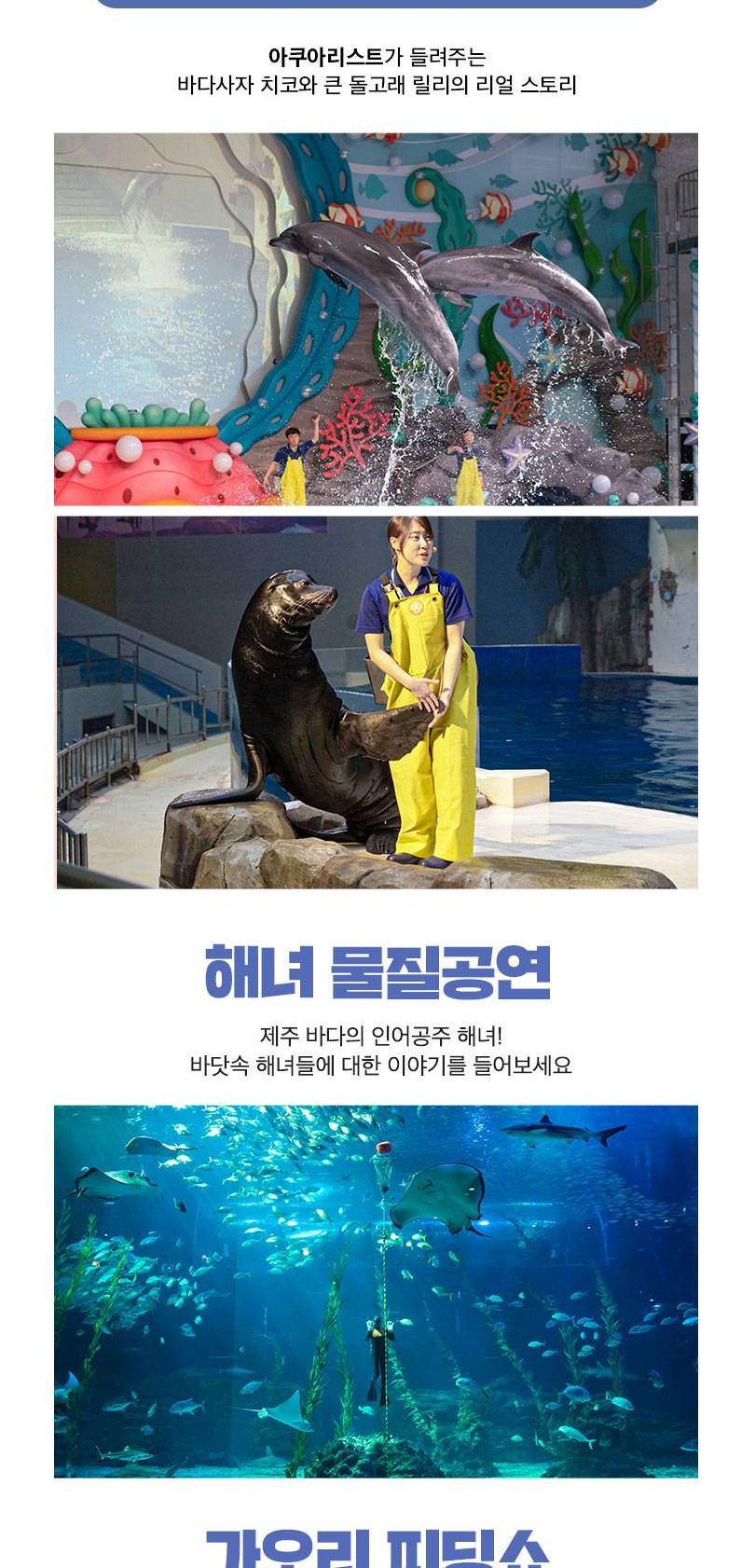 상품 상세 이미지 6