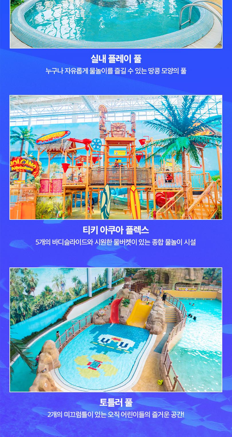 상품 상세 이미지 8