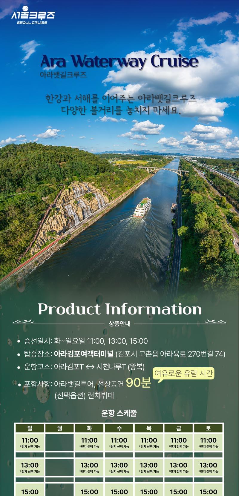 상품 상세 이미지 1