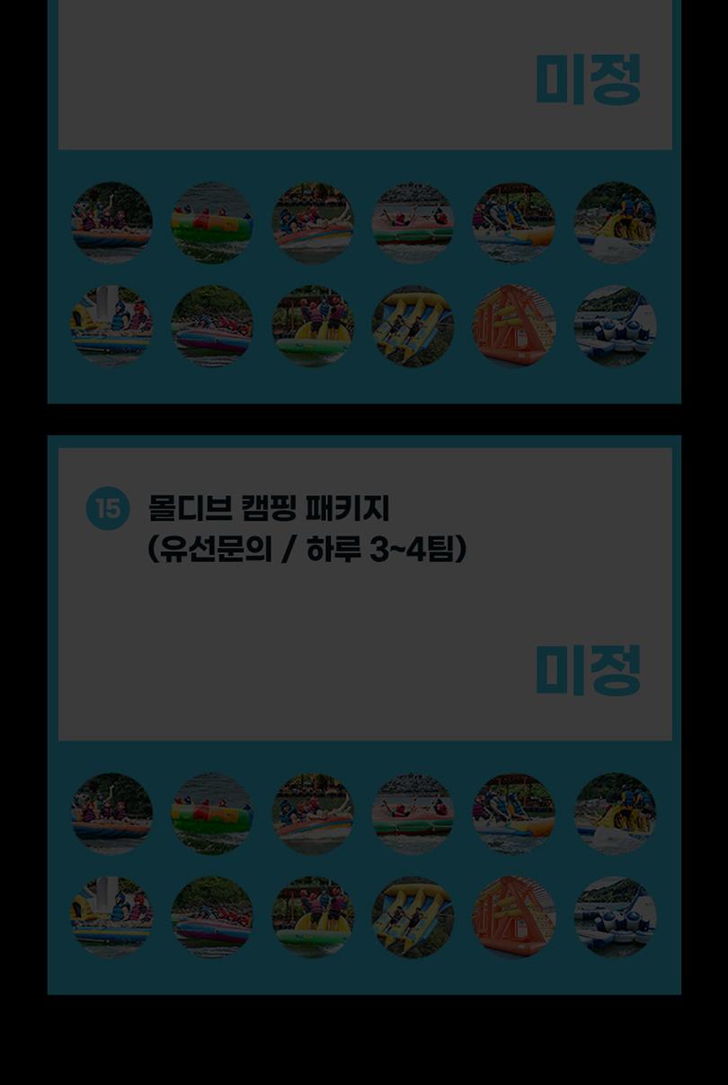 상품 상세 이미지 8